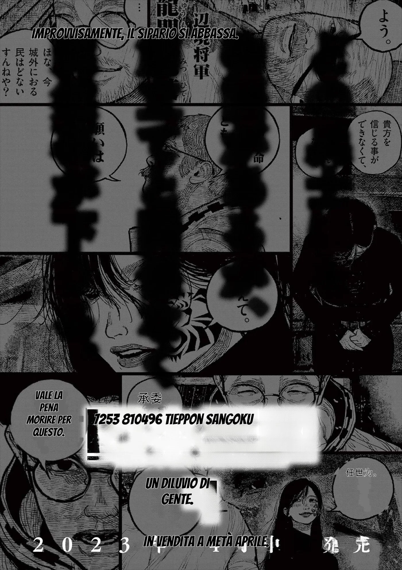 Read Nippon Sangoku chapter 15.1 image 9 on Lezhin