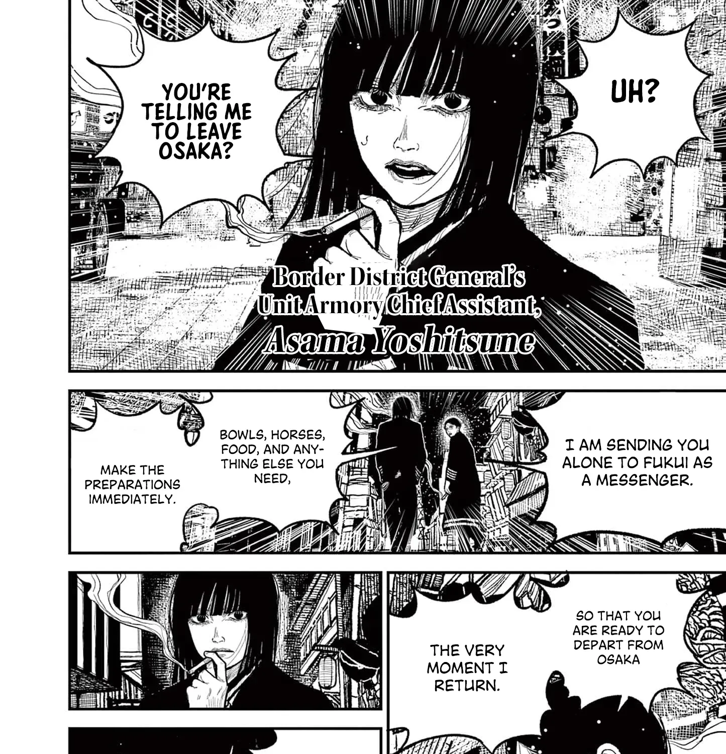 Read Nippon Sangoku chapter 15 image 102 on Lezhin