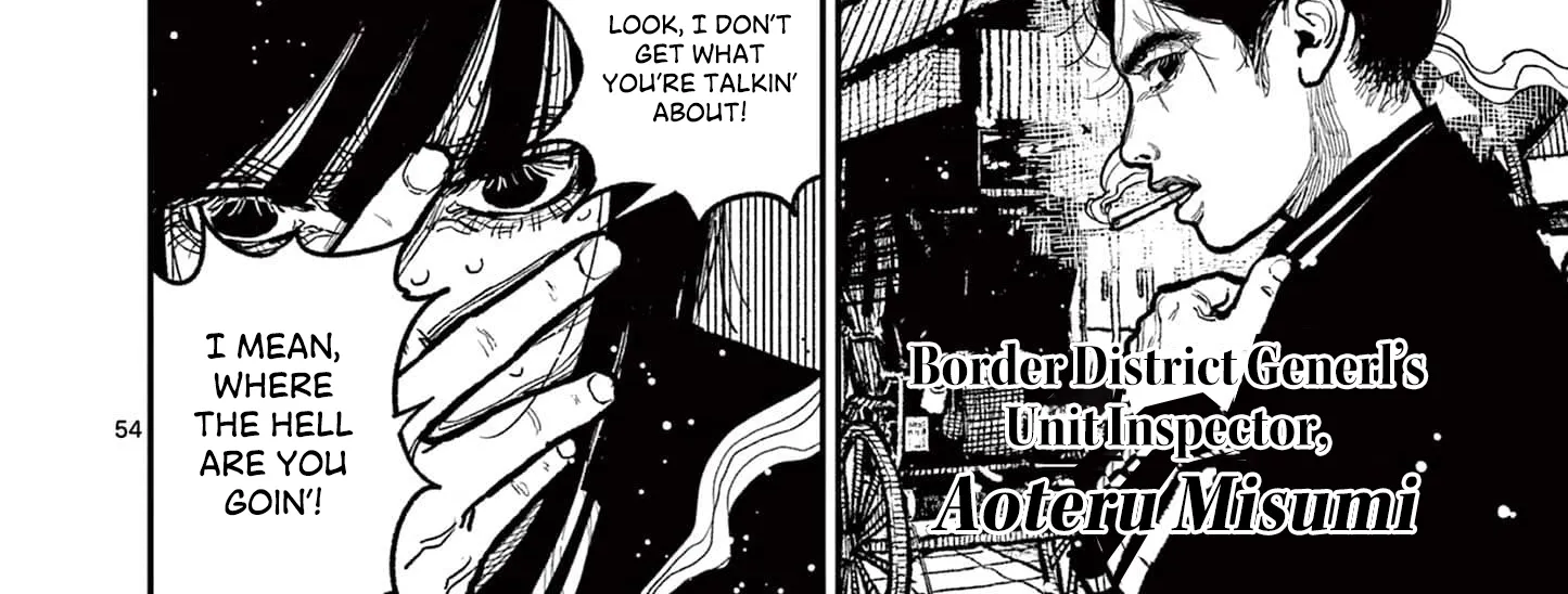 Read Nippon Sangoku chapter 15 image 103 on Lezhin