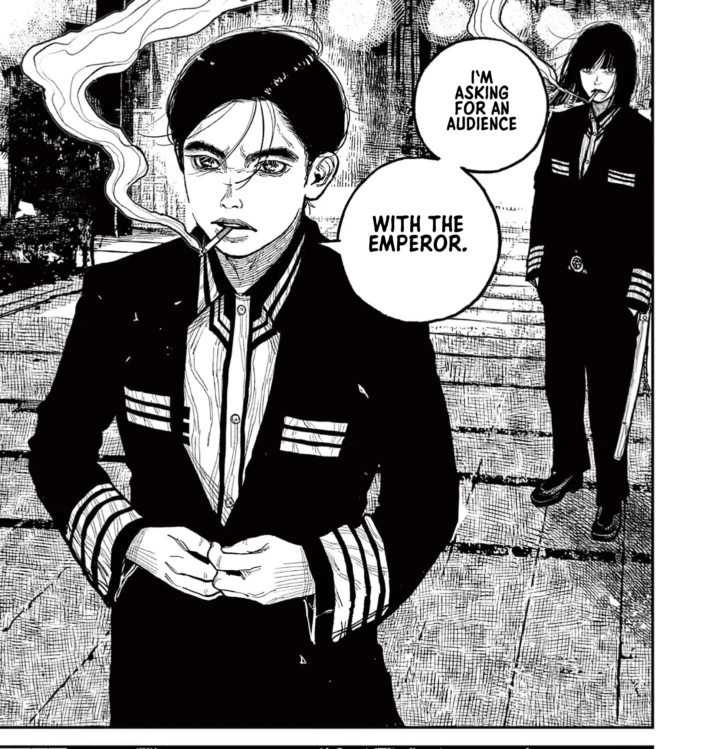 Read Nippon Sangoku chapter 15 image 104 on Lezhin