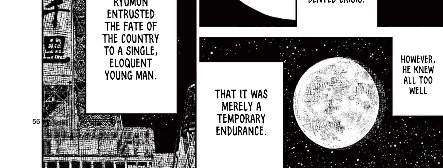 Read Nippon Sangoku chapter 15 image 107 on Lezhin