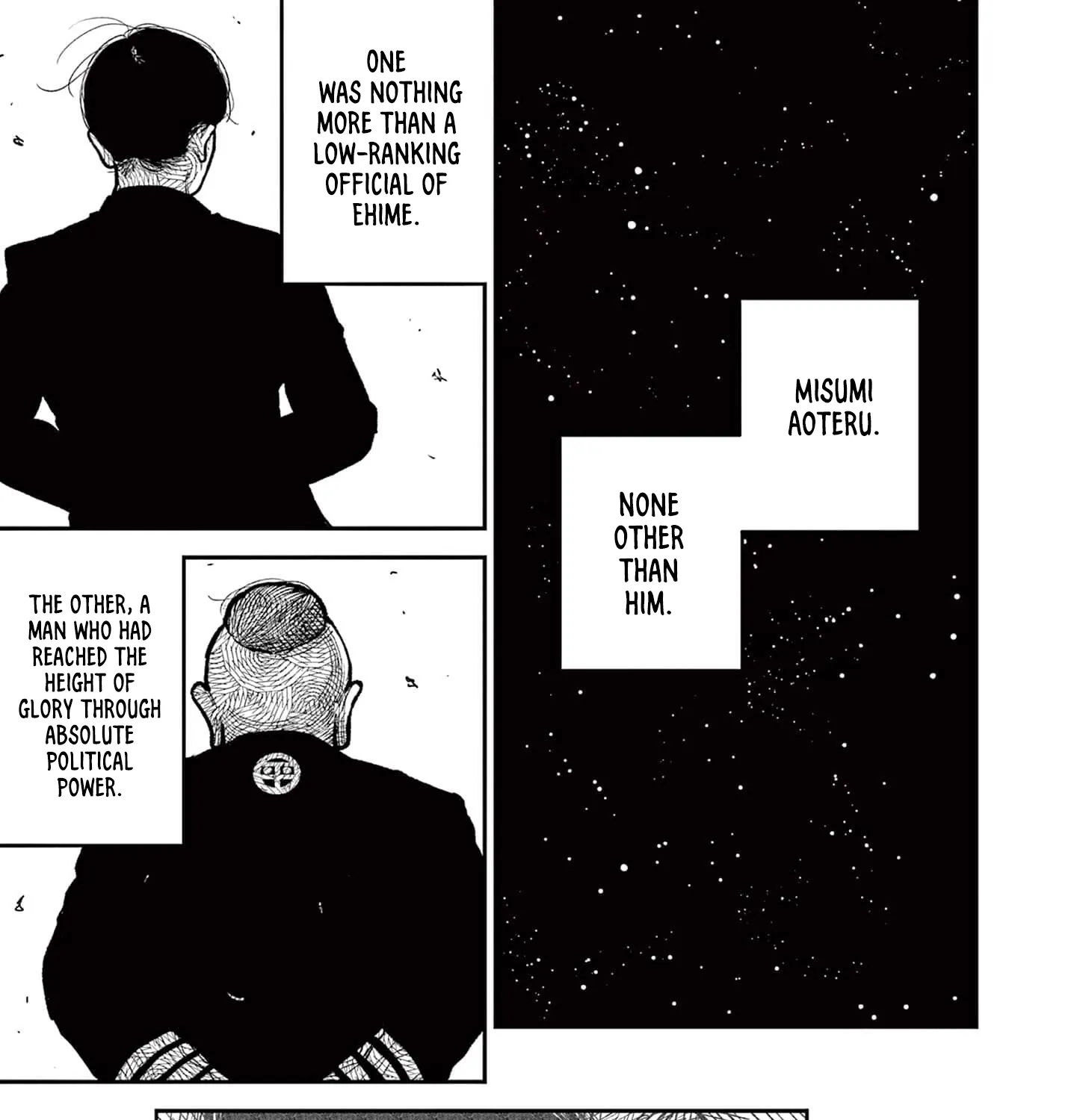 Read Nippon Sangoku chapter 15 image 108 on Lezhin