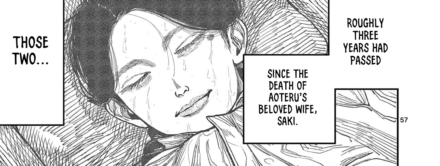 Read Nippon Sangoku chapter 15 image 109 on Lezhin