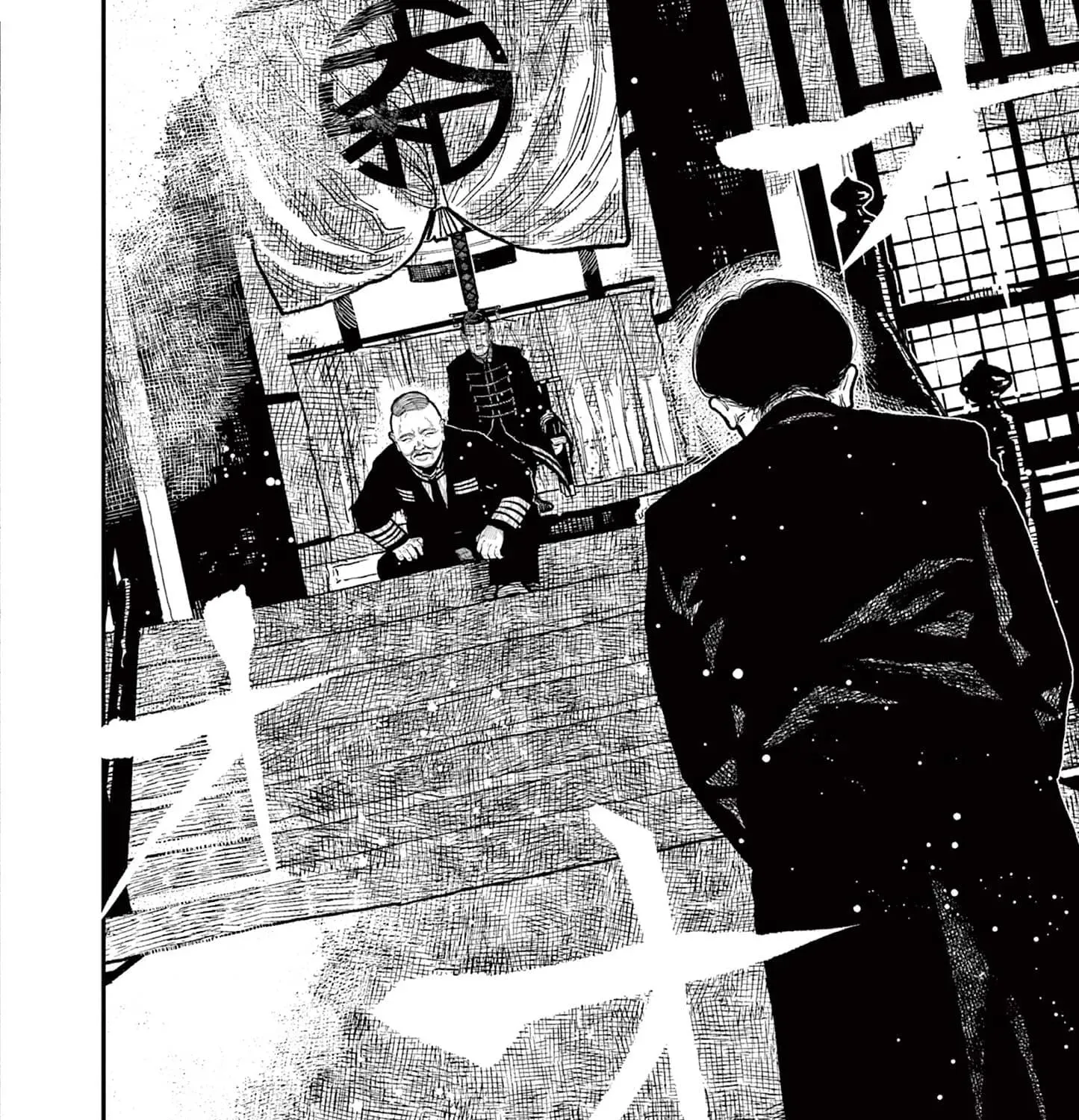 Read Nippon Sangoku chapter 15 image 110 on Lezhin