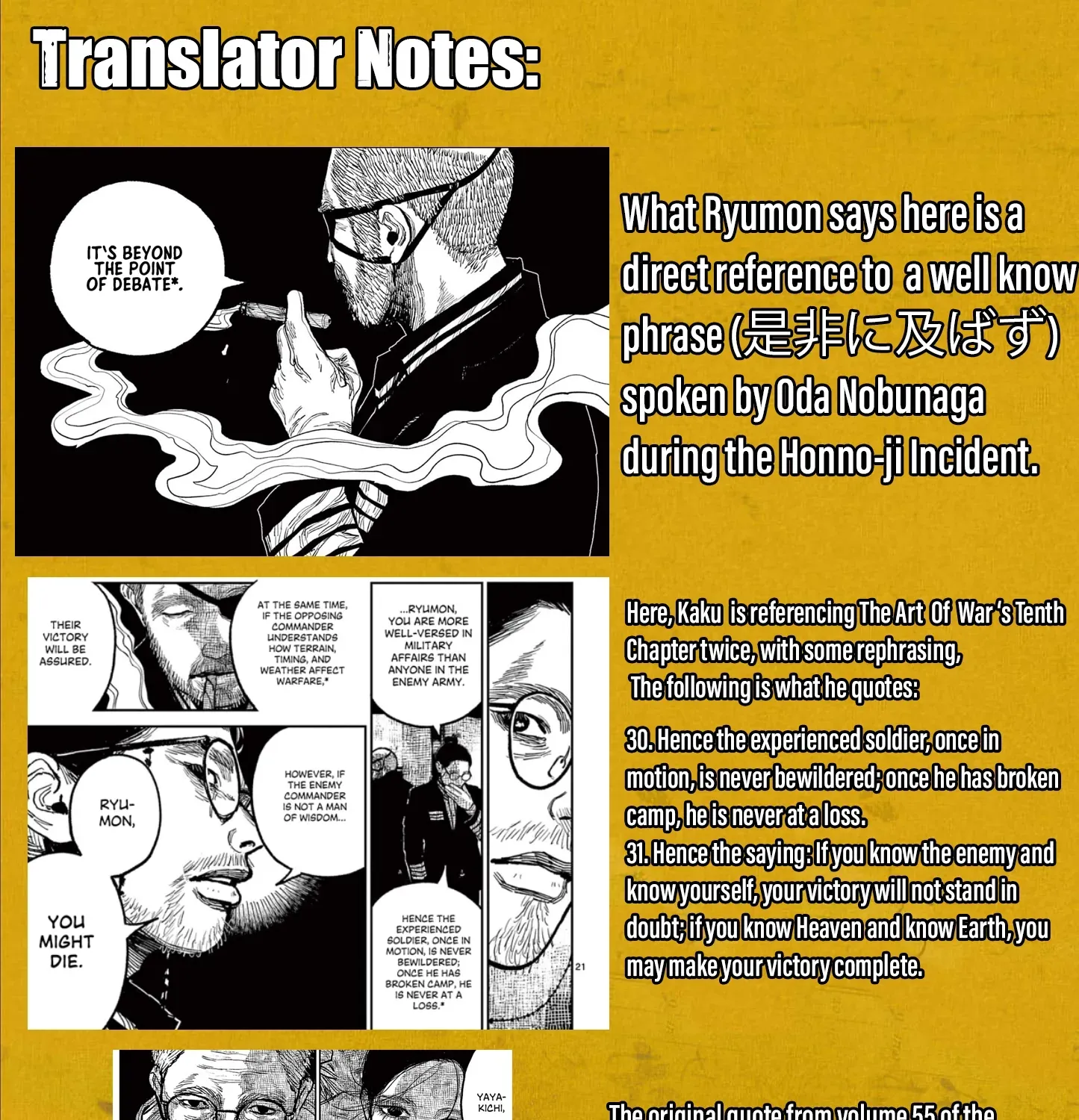 Read Nippon Sangoku chapter 15 image 112 on Lezhin