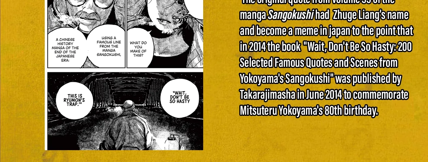 Read Nippon Sangoku chapter 15 image 113 on Lezhin
