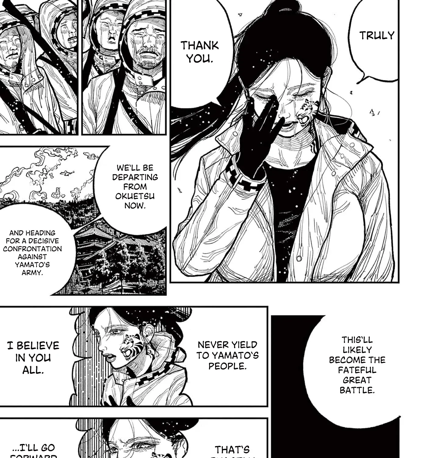 Read Nippon Sangoku chapter 15 image 12 on Lezhin