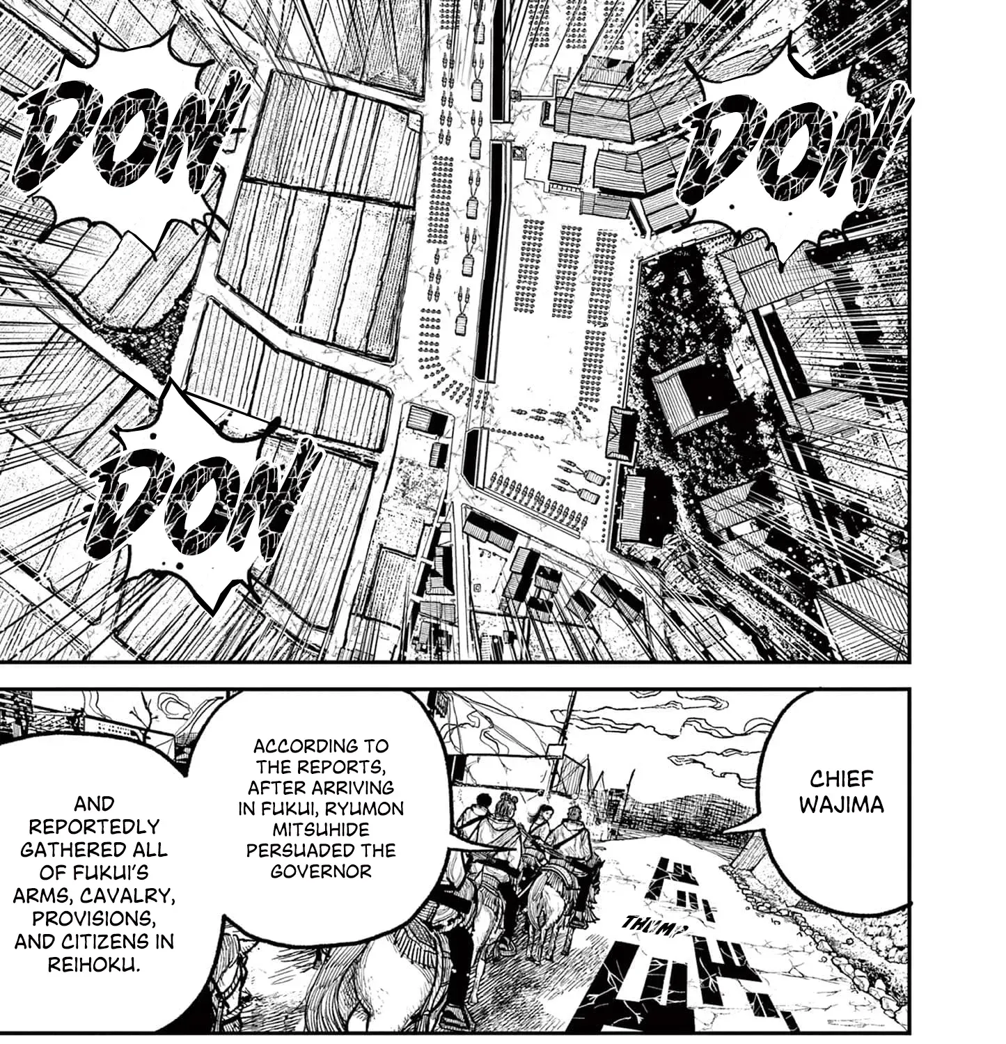 Read Nippon Sangoku chapter 15 image 16 on Lezhin