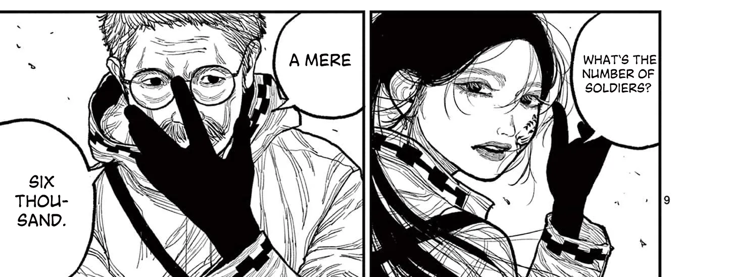 Read Nippon Sangoku chapter 15 image 17 on Lezhin