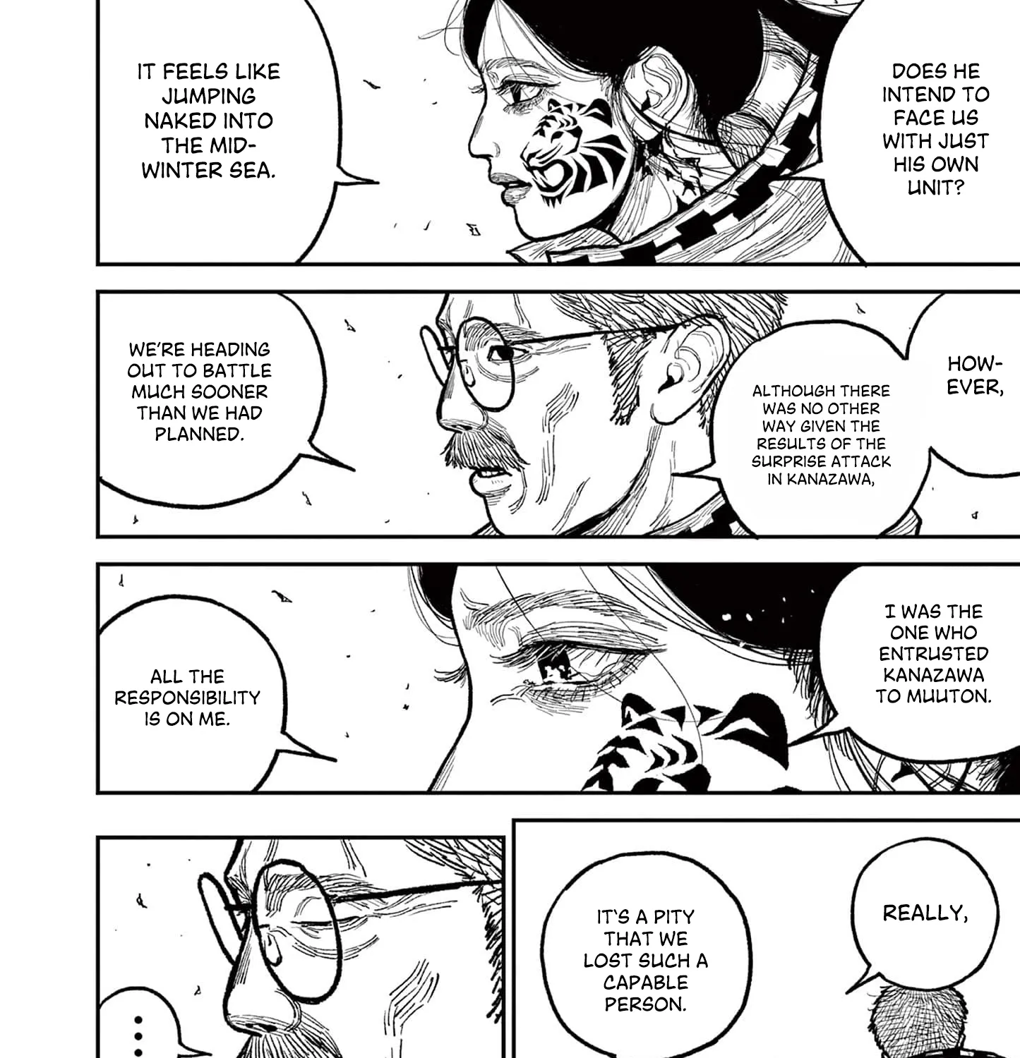 Read Nippon Sangoku chapter 15 image 18 on Lezhin