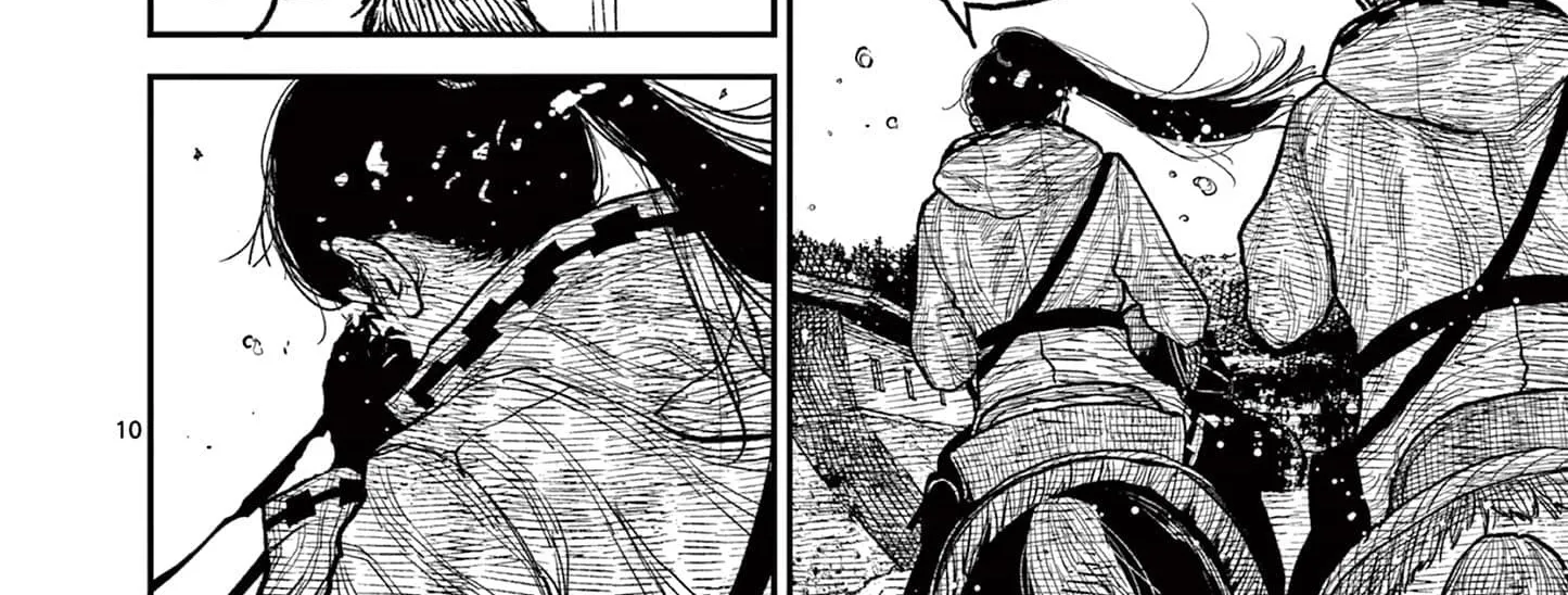 Read Nippon Sangoku chapter 15 image 19 on Lezhin
