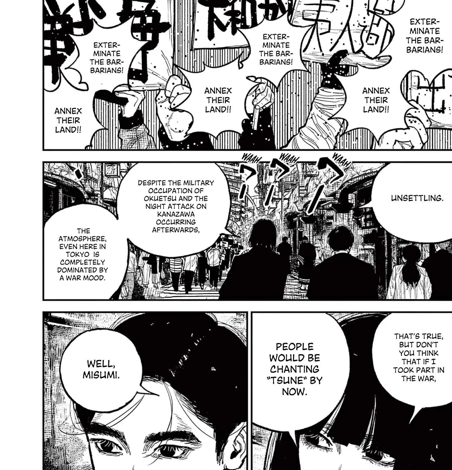 Read Nippon Sangoku chapter 15 image 2 on Lezhin
