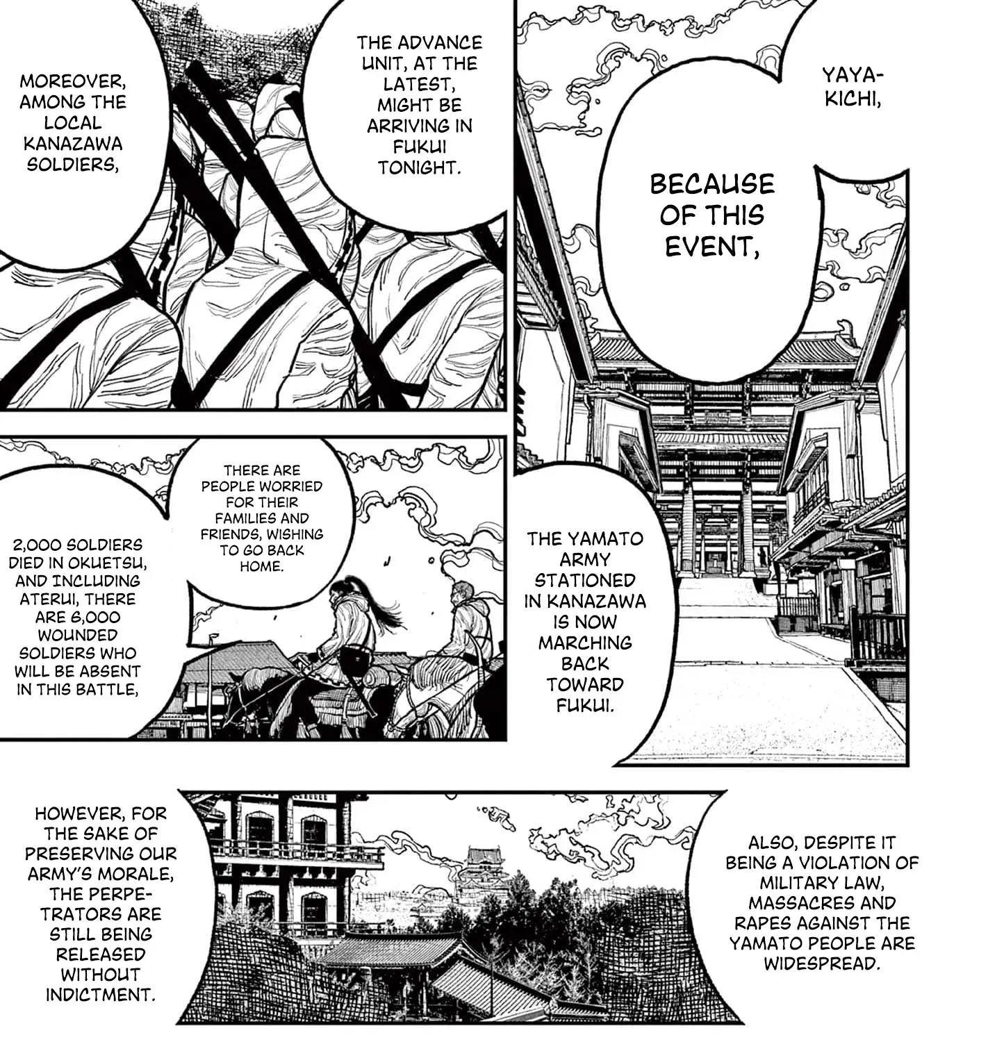 Read Nippon Sangoku chapter 15 image 20 on Lezhin