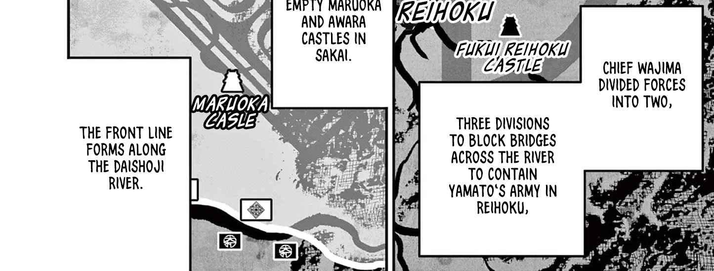 Read Nippon Sangoku chapter 15 image 23 on Lezhin