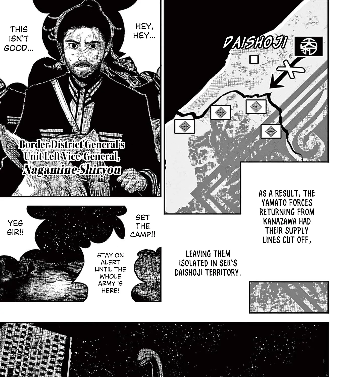 Read Nippon Sangoku chapter 15 image 24 on Lezhin