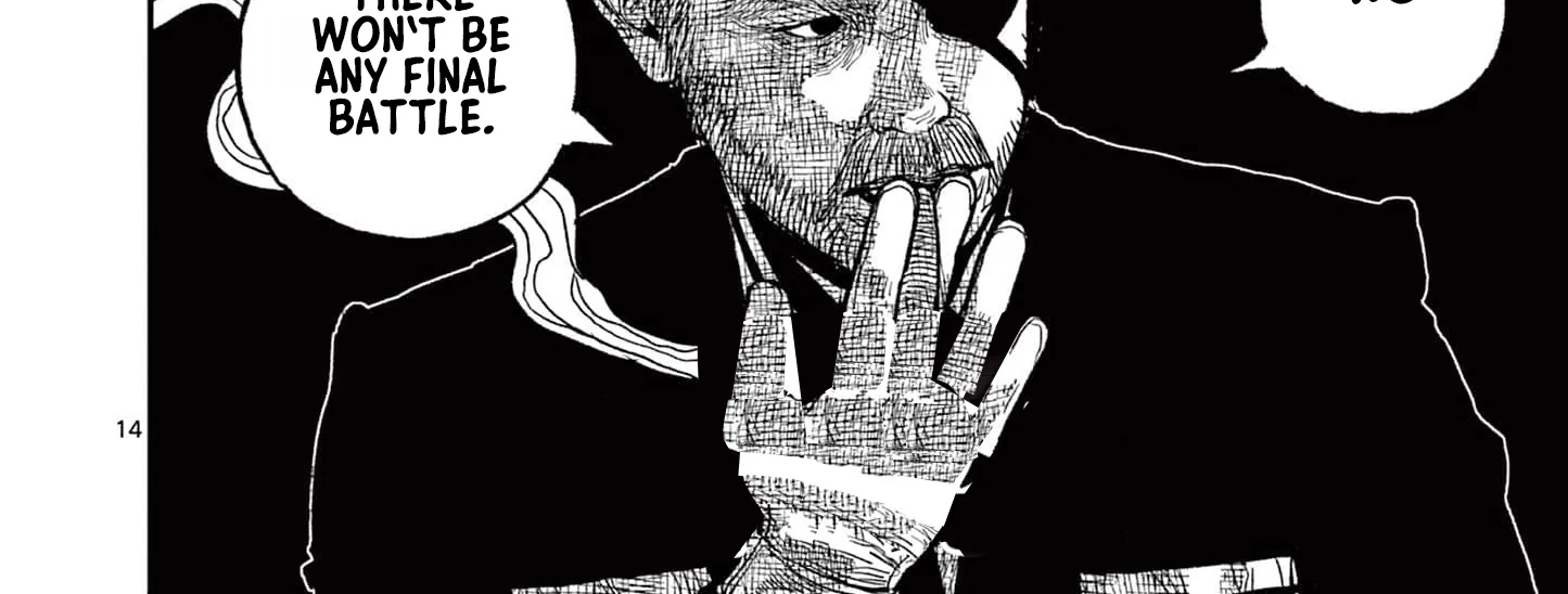 Read Nippon Sangoku chapter 15 image 27 on Lezhin