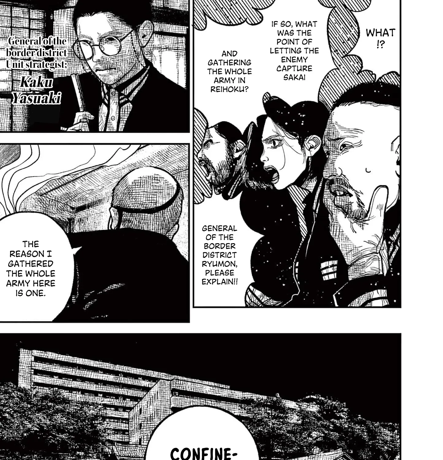 Read Nippon Sangoku chapter 15 image 28 on Lezhin