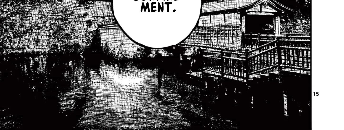 Read Nippon Sangoku chapter 15 image 29 on Lezhin