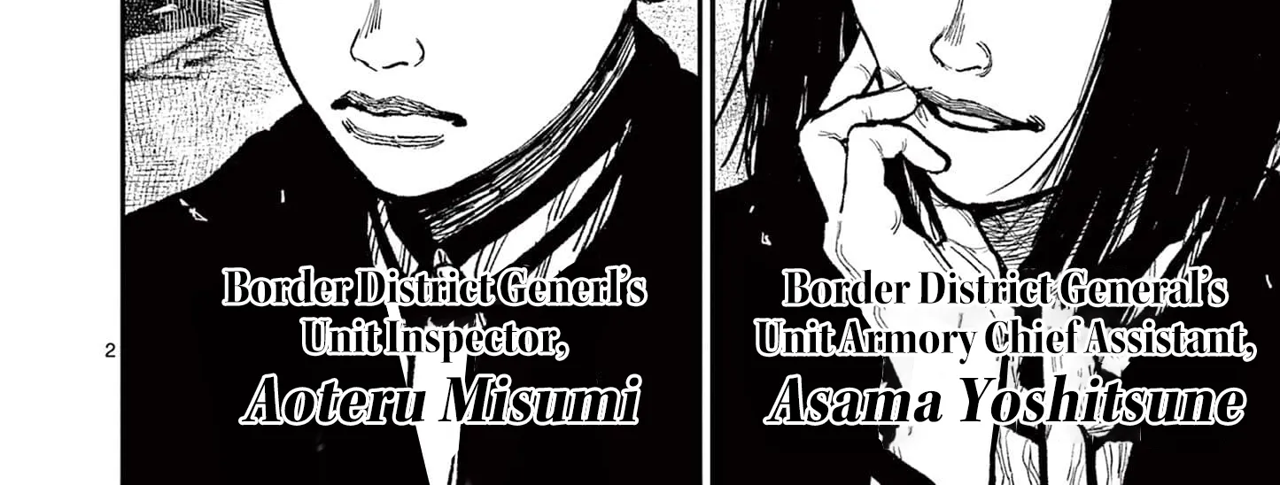 Read Nippon Sangoku chapter 15 image 3 on Lezhin