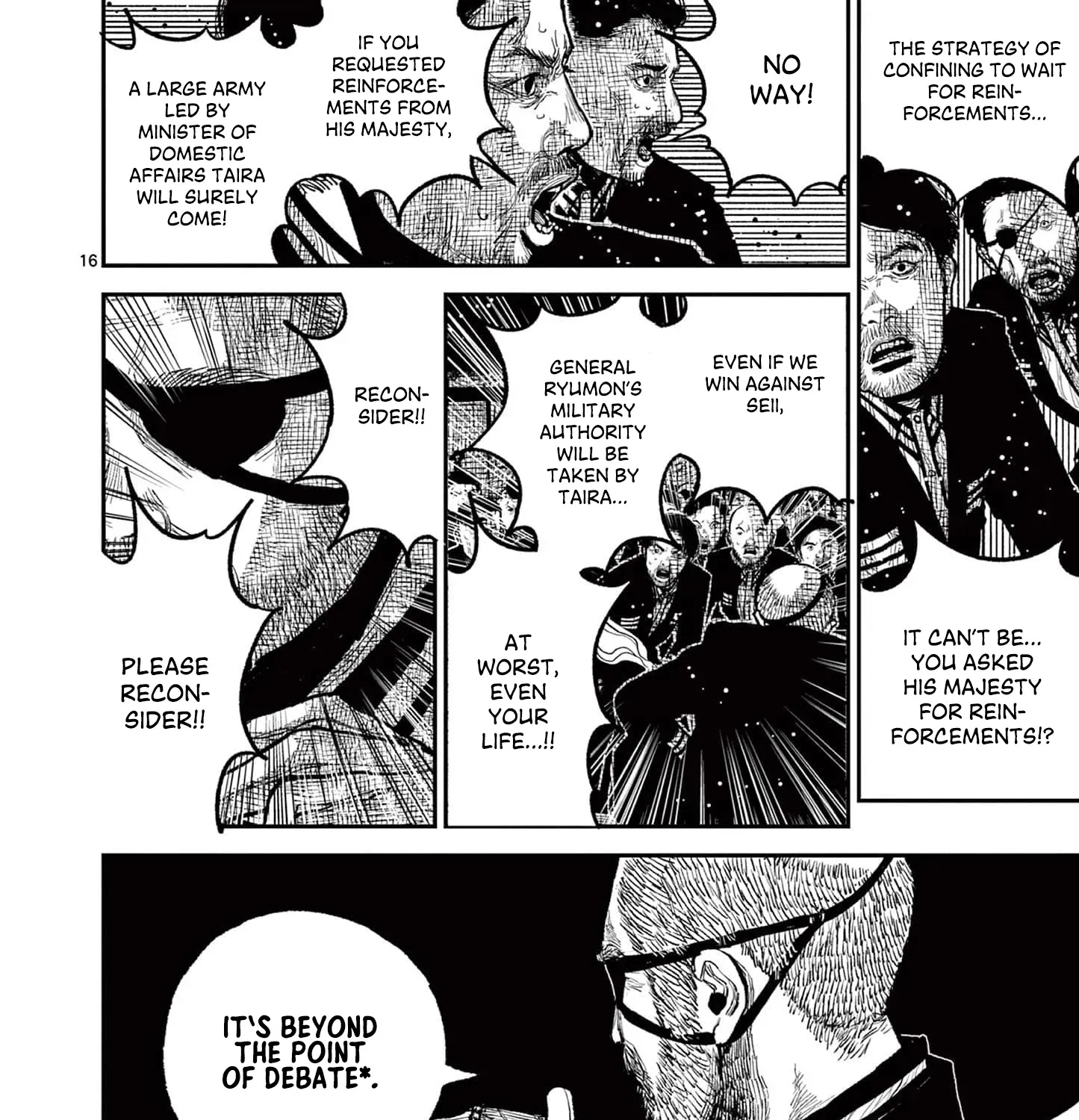 Read Nippon Sangoku chapter 15 image 30 on Lezhin