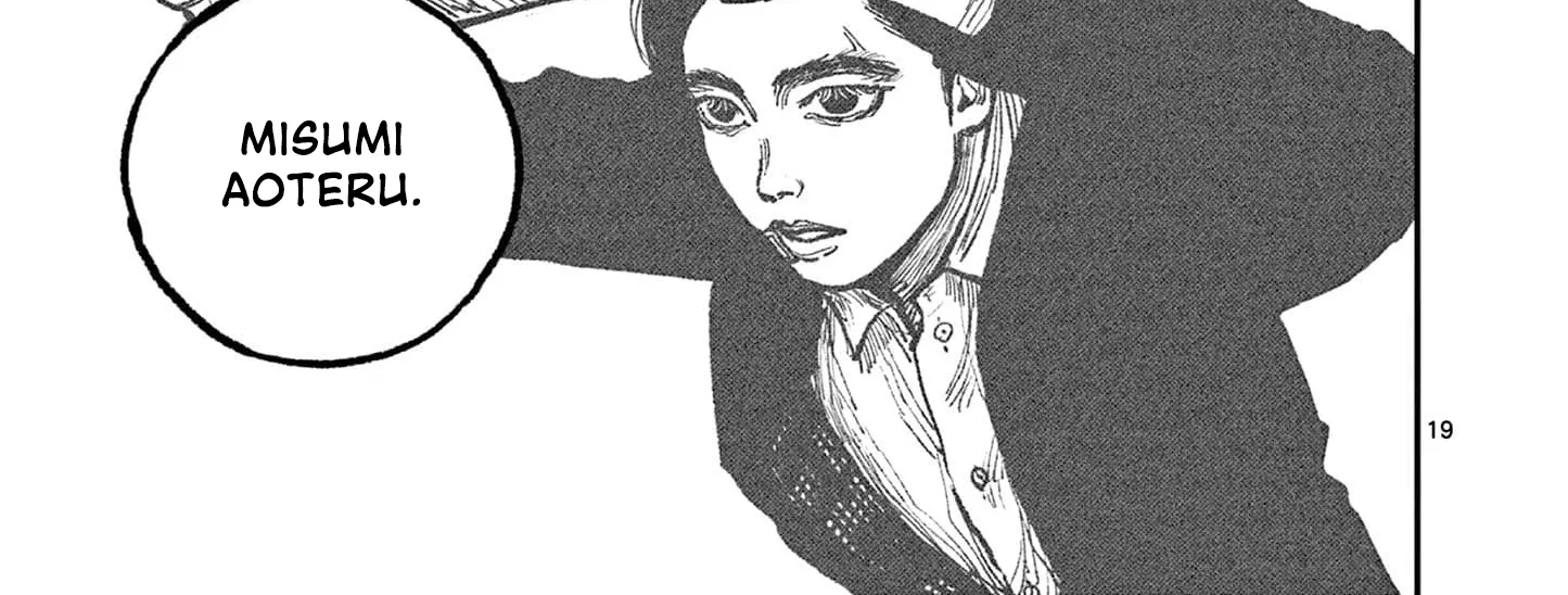 Read Nippon Sangoku chapter 15 image 37 on Lezhin