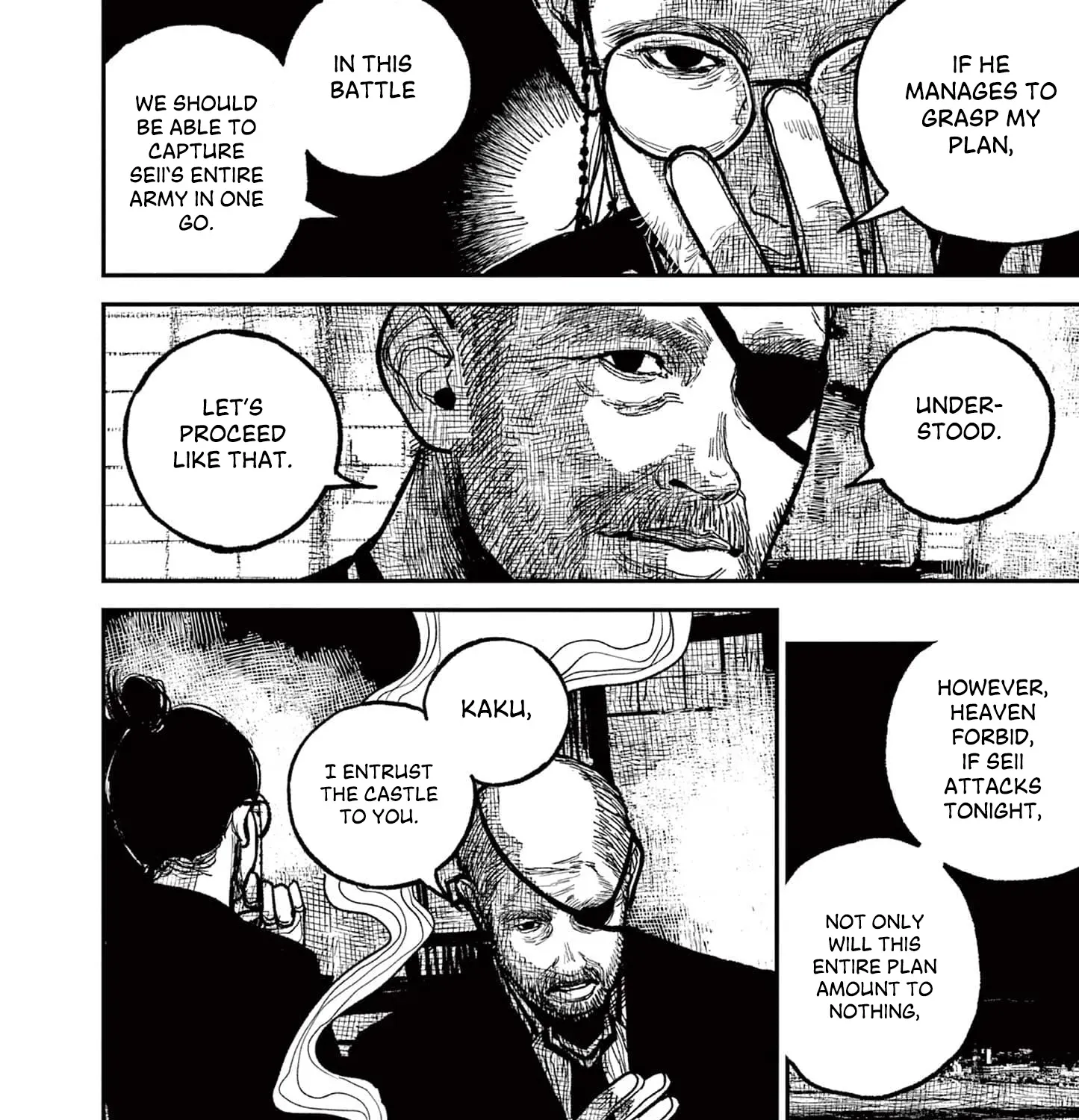 Read Nippon Sangoku chapter 15 image 38 on Lezhin