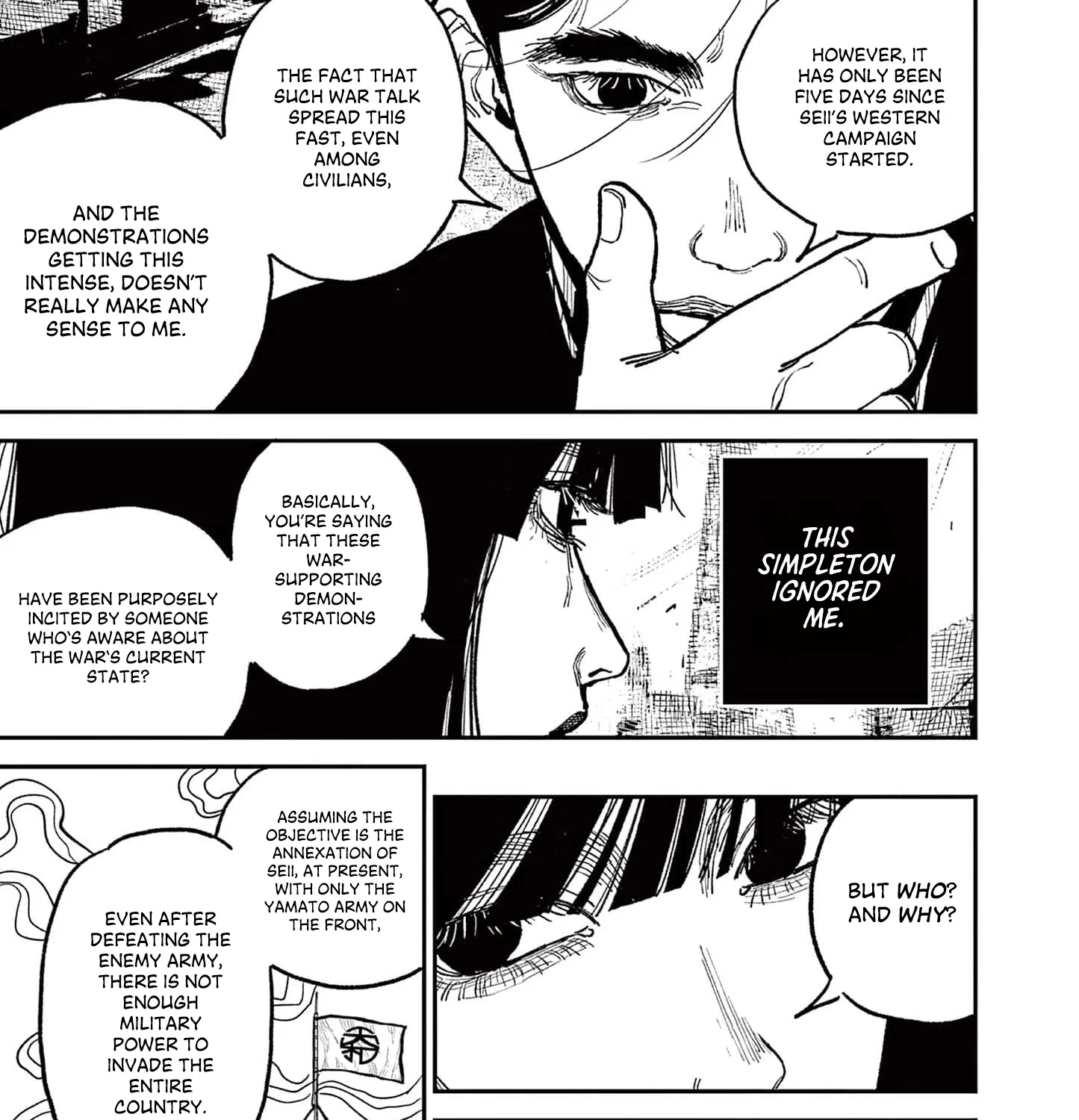 Read Nippon Sangoku chapter 15 image 4 on Lezhin