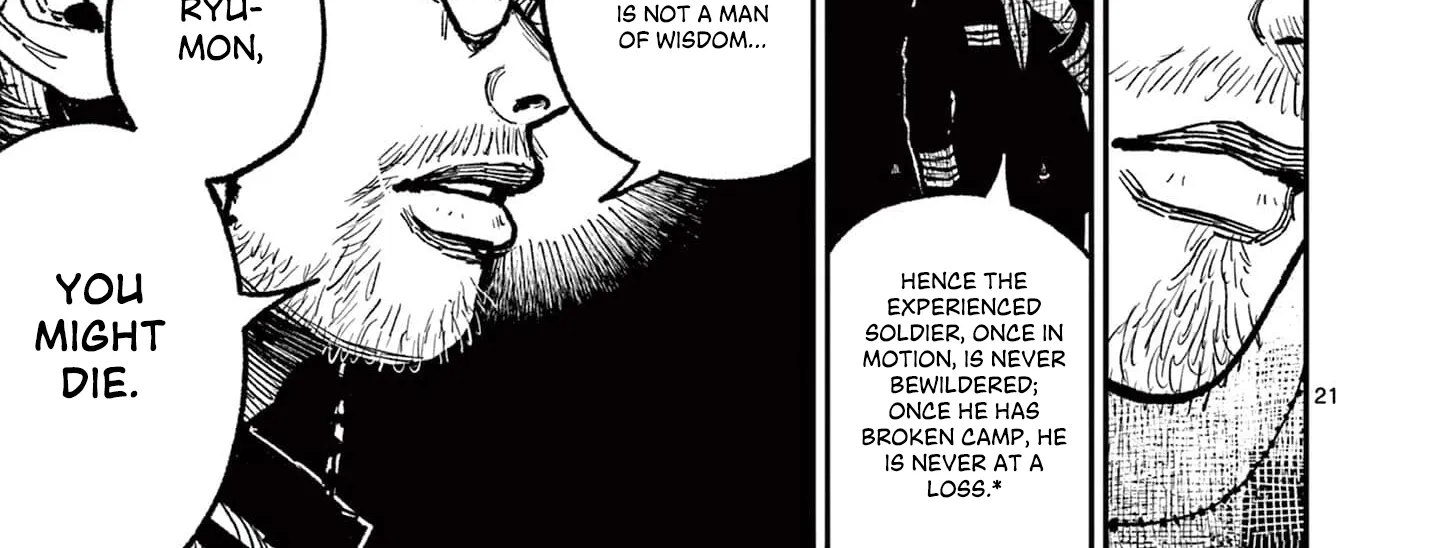Read Nippon Sangoku chapter 15 image 41 on Lezhin