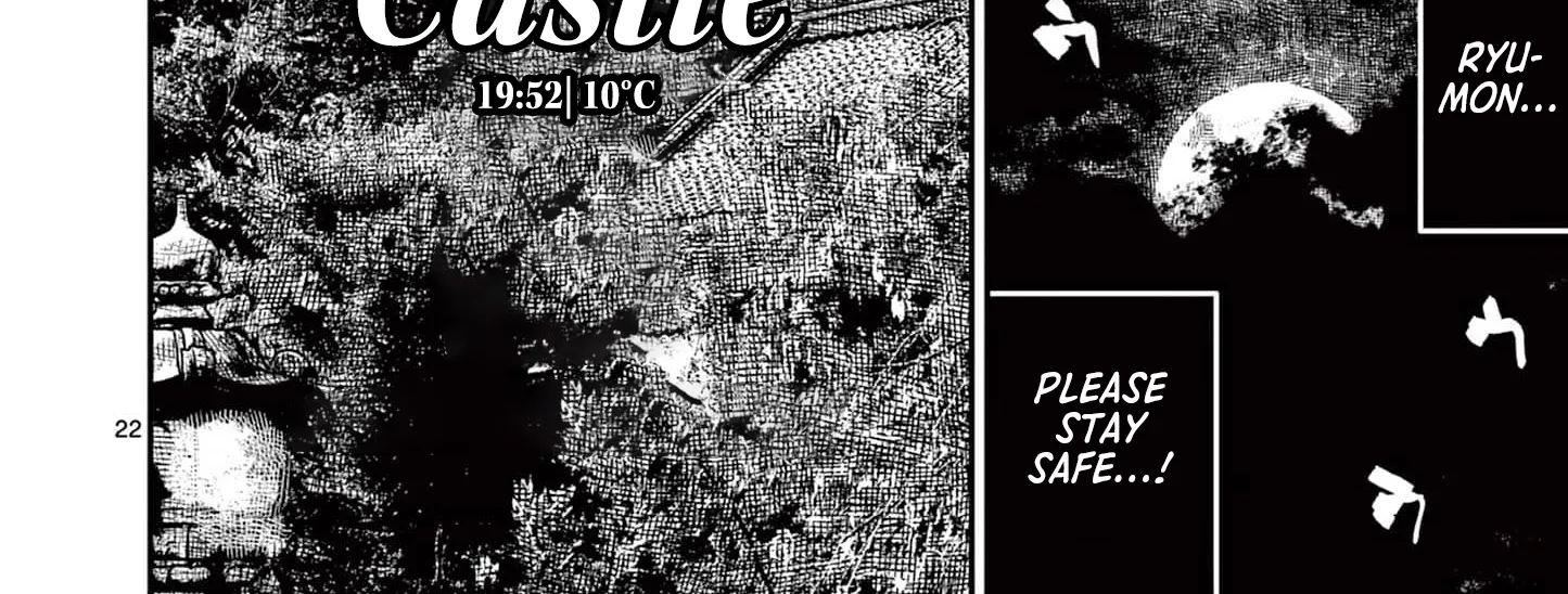Read Nippon Sangoku chapter 15 image 43 on Lezhin