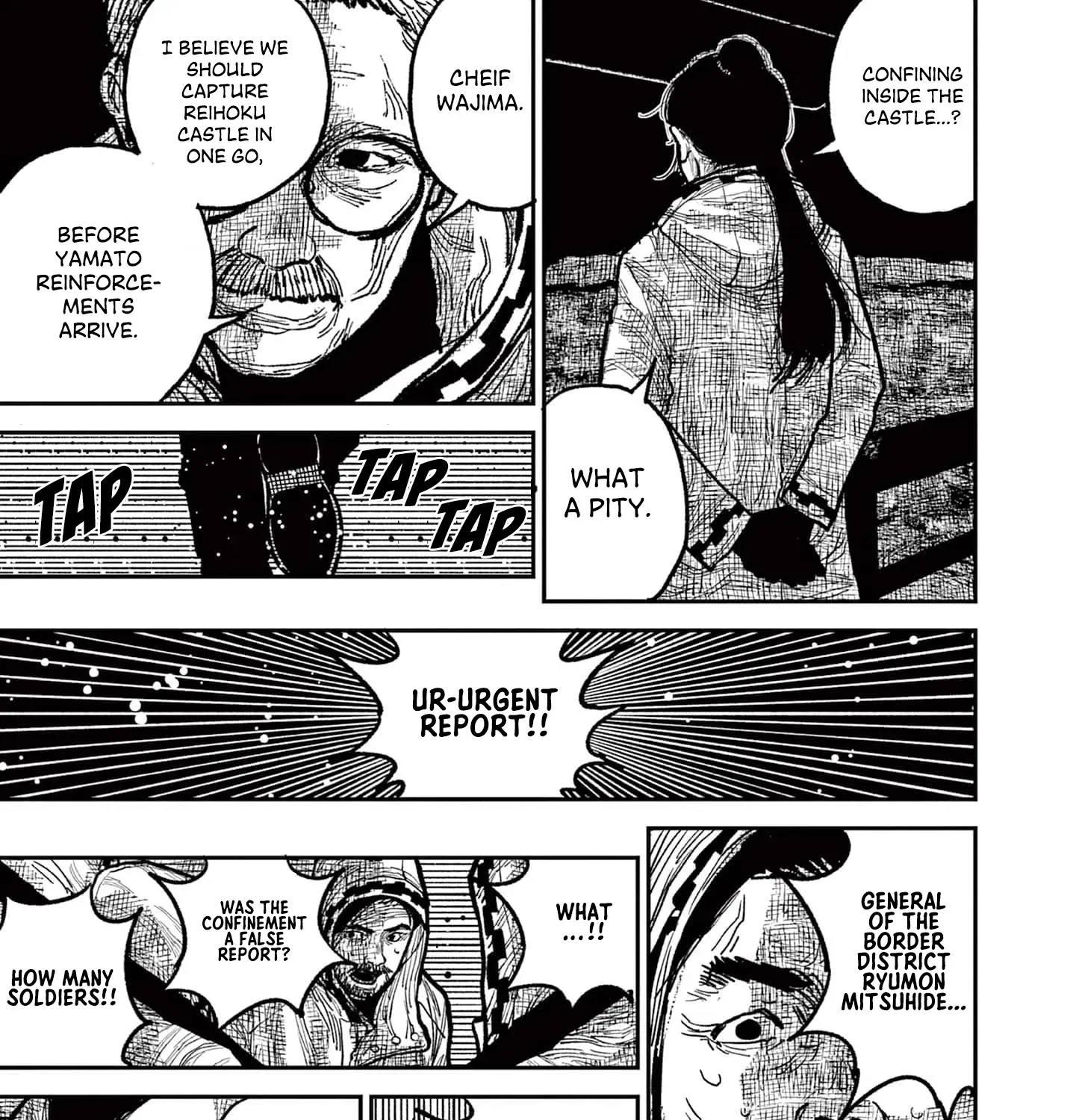 Read Nippon Sangoku chapter 15 image 44 on Lezhin