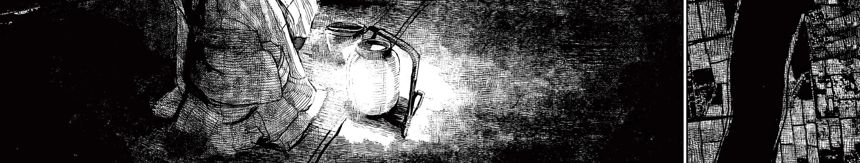 Read Nippon Sangoku chapter 15 image 47 on Lezhin