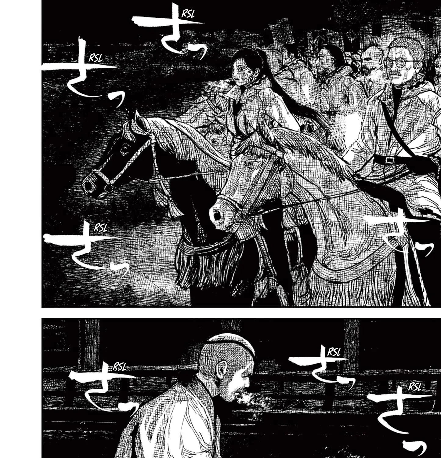 Read Nippon Sangoku chapter 15 image 48 on Lezhin