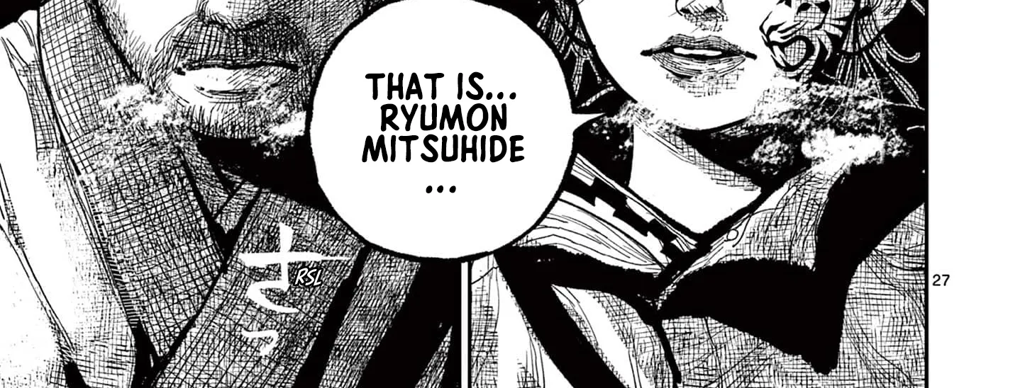 Read Nippon Sangoku chapter 15 image 51 on Lezhin