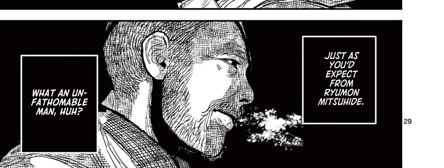 Read Nippon Sangoku chapter 15 image 55 on Lezhin