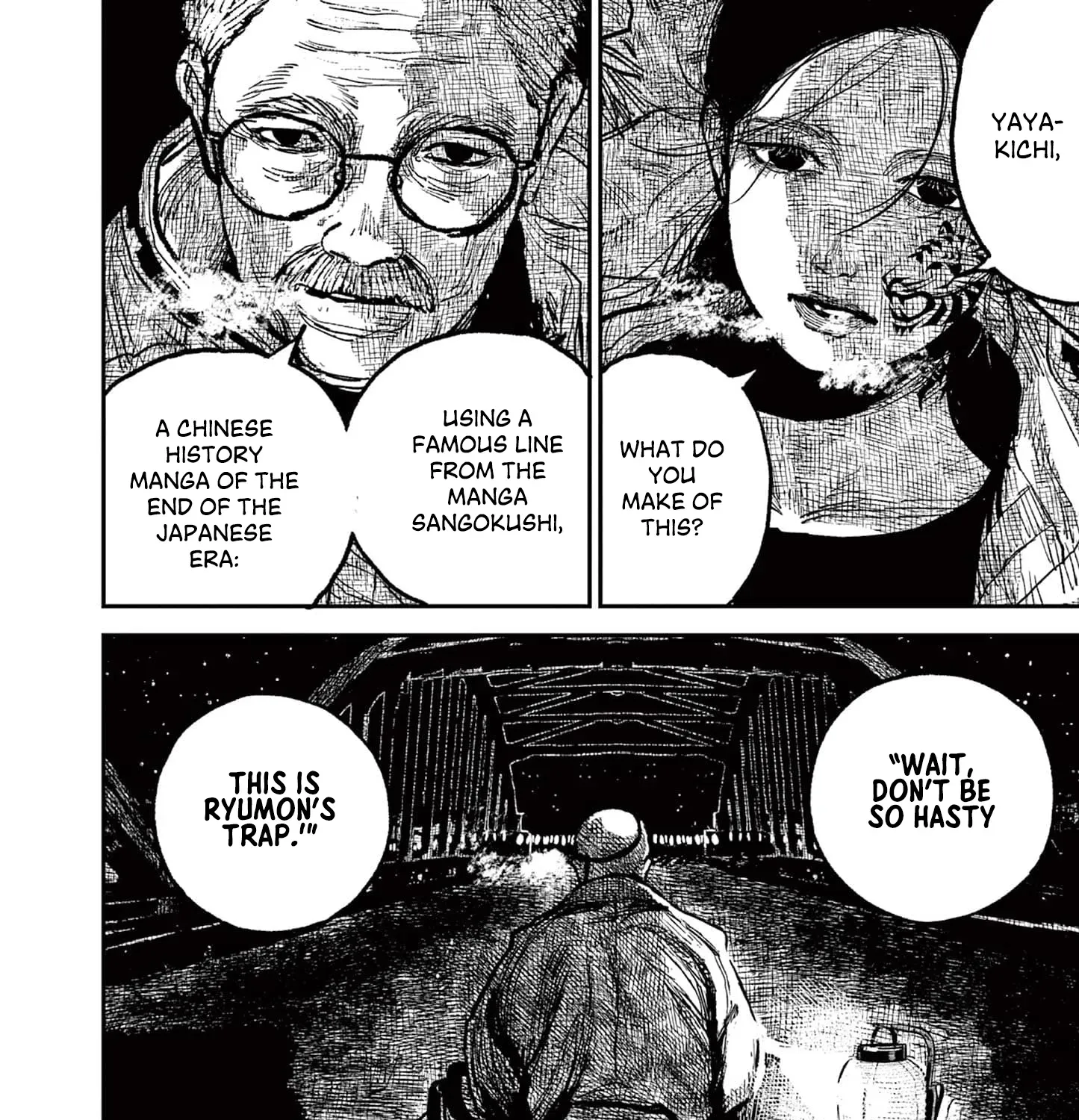 Read Nippon Sangoku chapter 15 image 56 on Lezhin