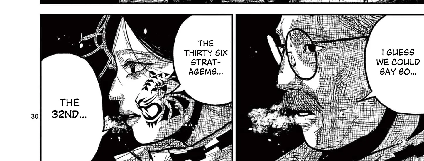 Read Nippon Sangoku chapter 15 image 57 on Lezhin