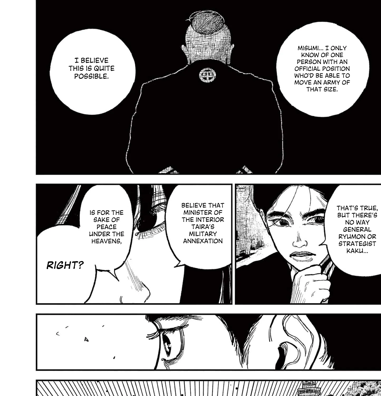 Read Nippon Sangoku chapter 15 image 6 on Lezhin