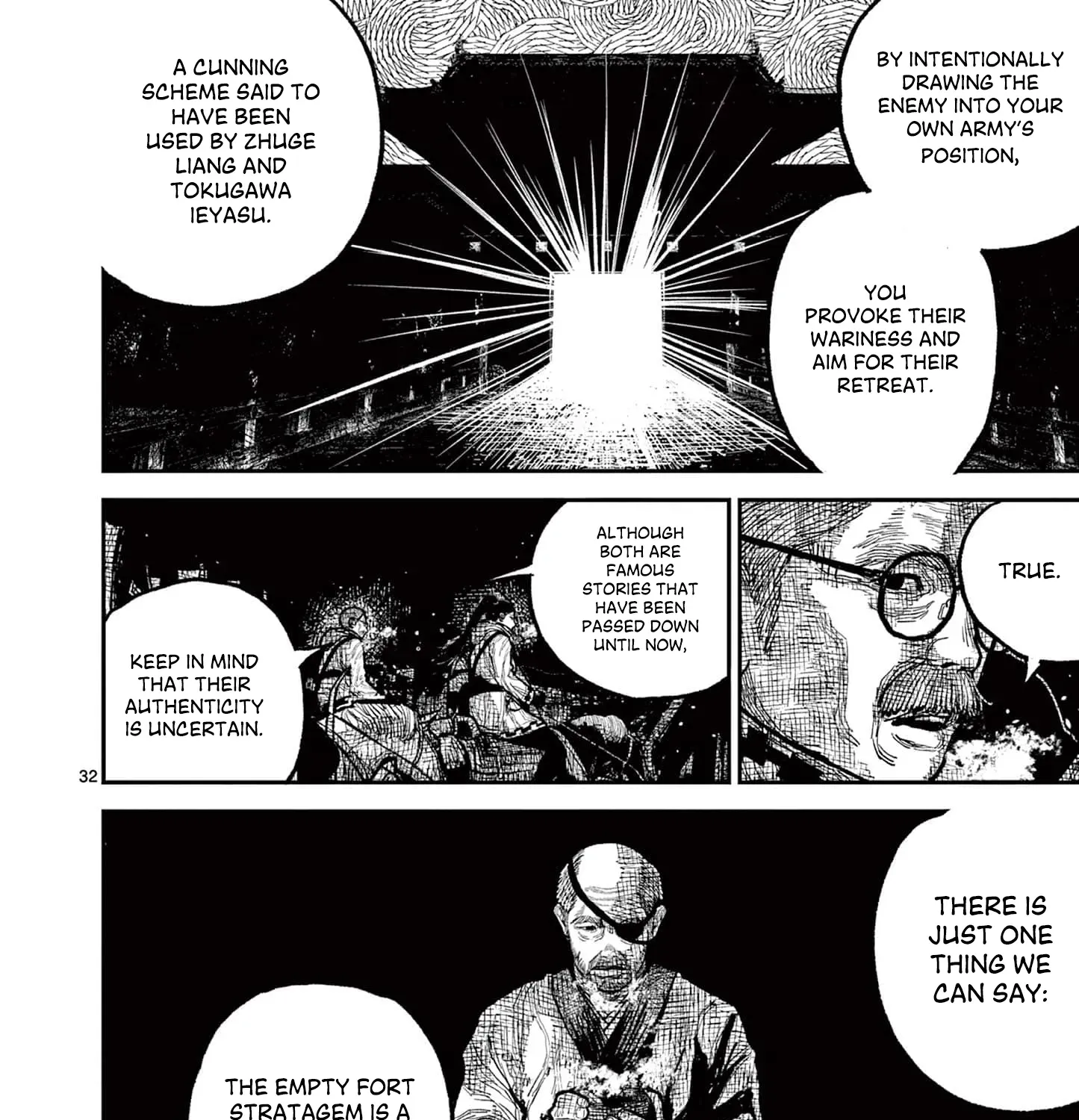 Read Nippon Sangoku chapter 15 image 60 on Lezhin