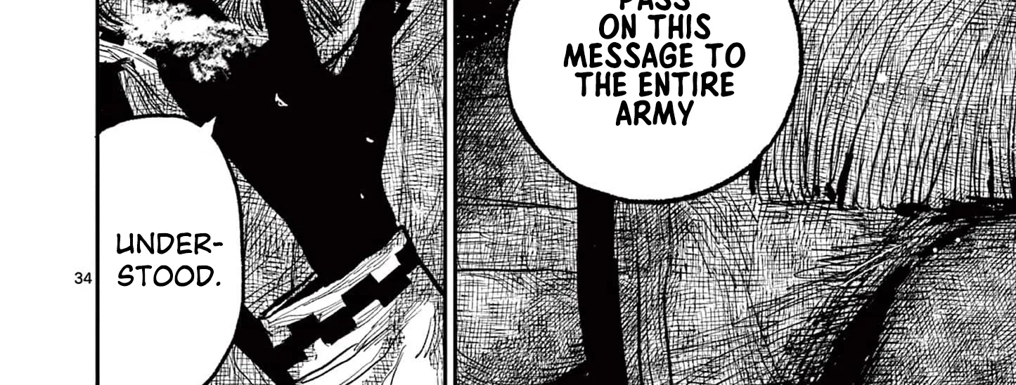 Read Nippon Sangoku chapter 15 image 65 on Lezhin