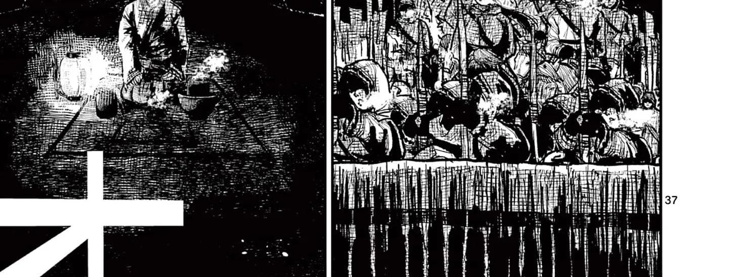 Read Nippon Sangoku chapter 15 image 71 on Lezhin