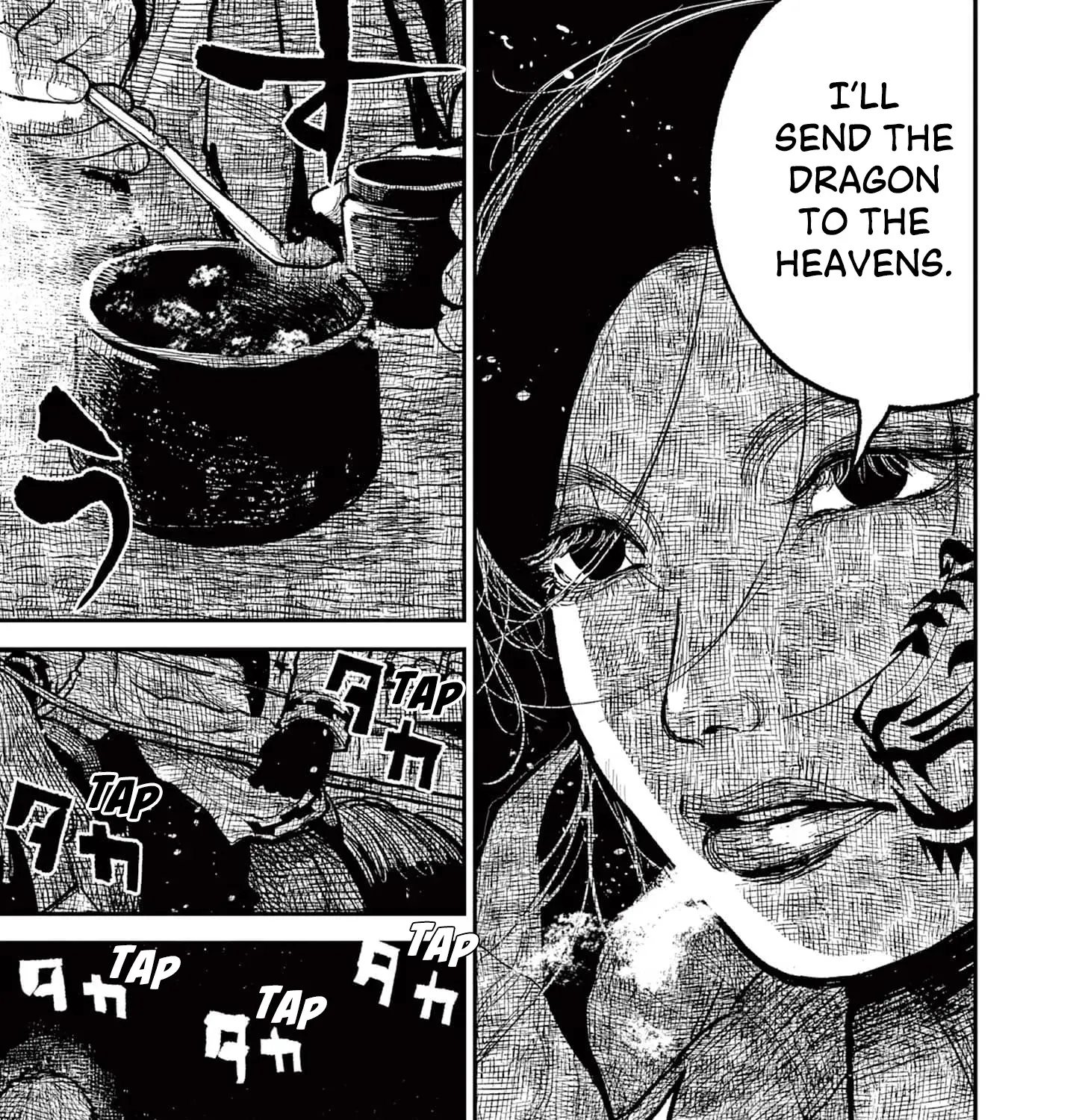Read Nippon Sangoku chapter 15 image 74 on Lezhin