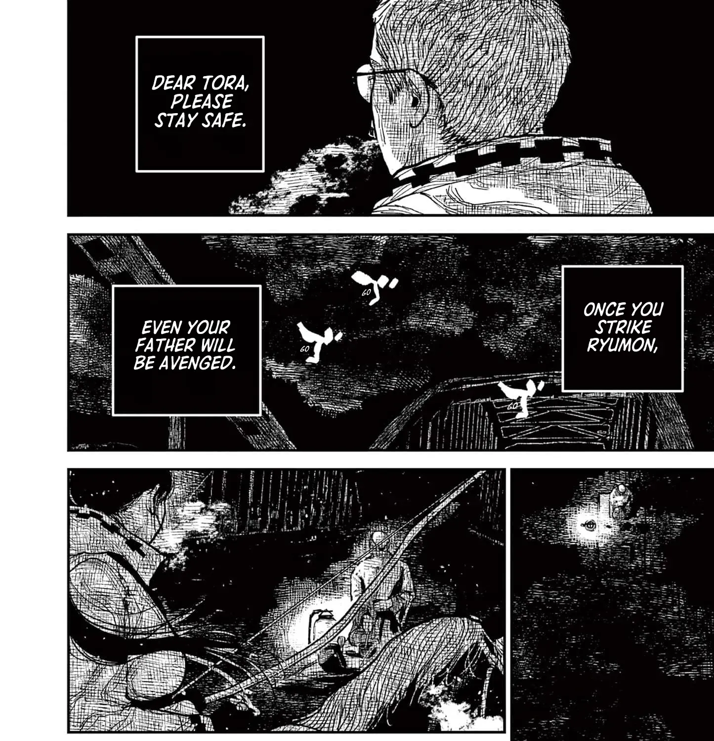 Read Nippon Sangoku chapter 15 image 76 on Lezhin