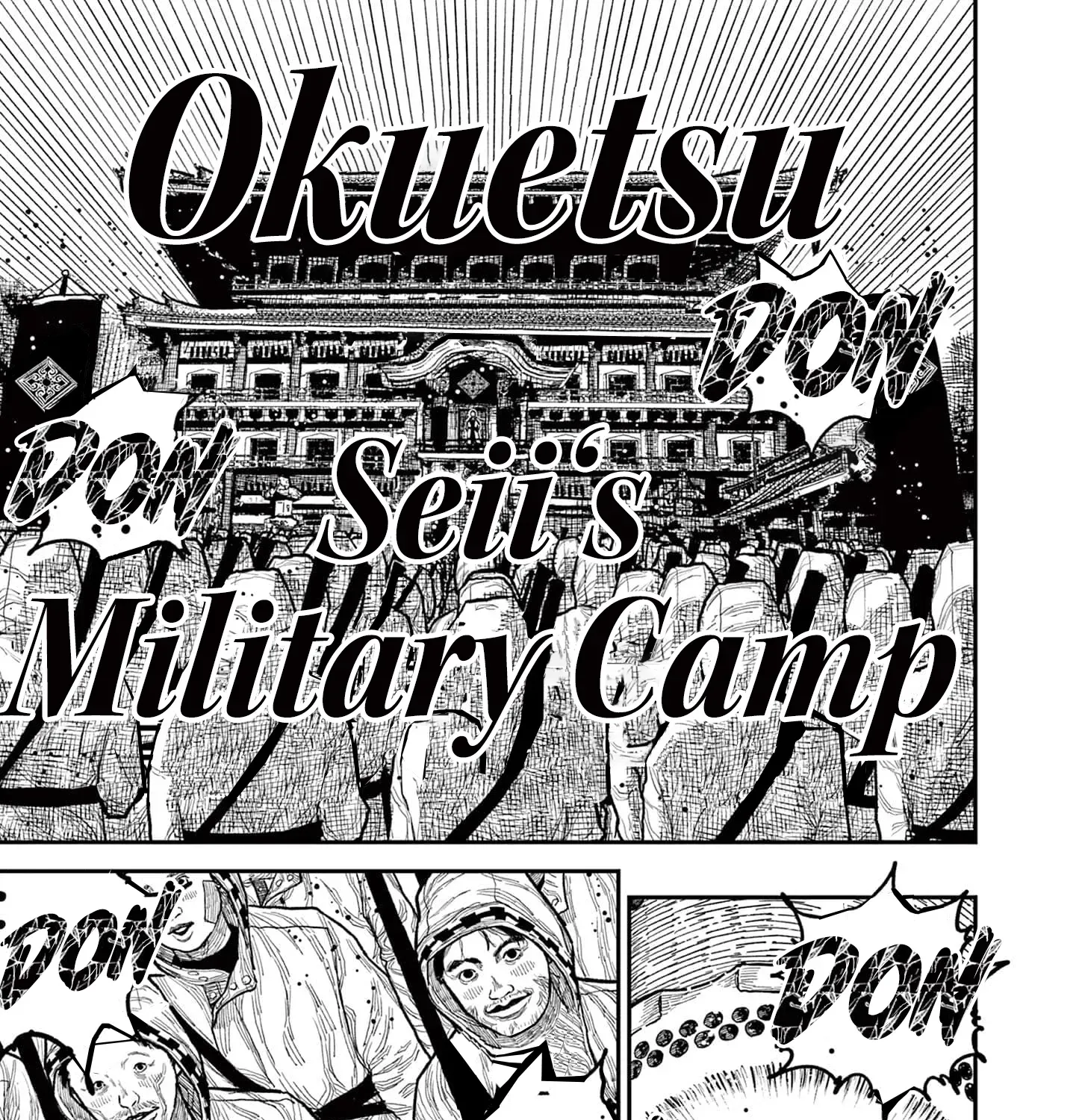 Read Nippon Sangoku chapter 15 image 8 on Lezhin