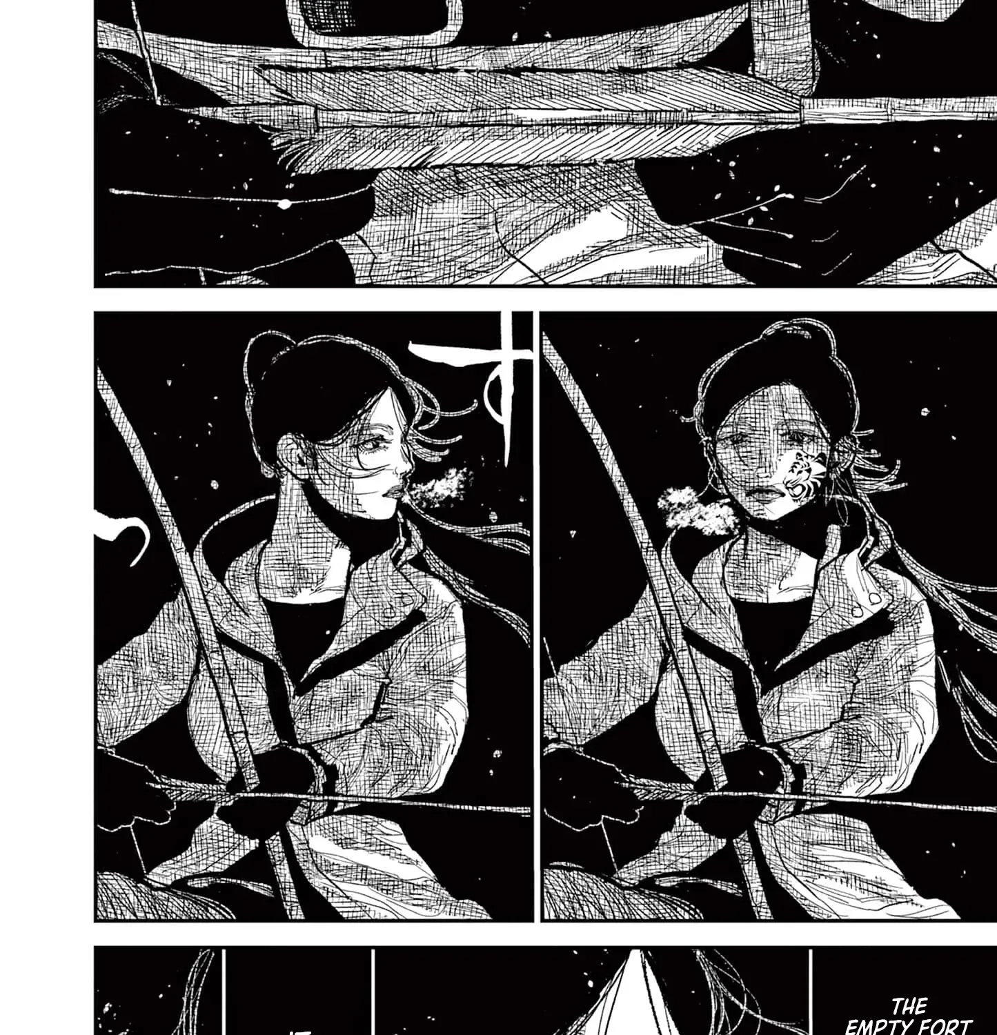 Read Nippon Sangoku chapter 15 image 80 on Lezhin