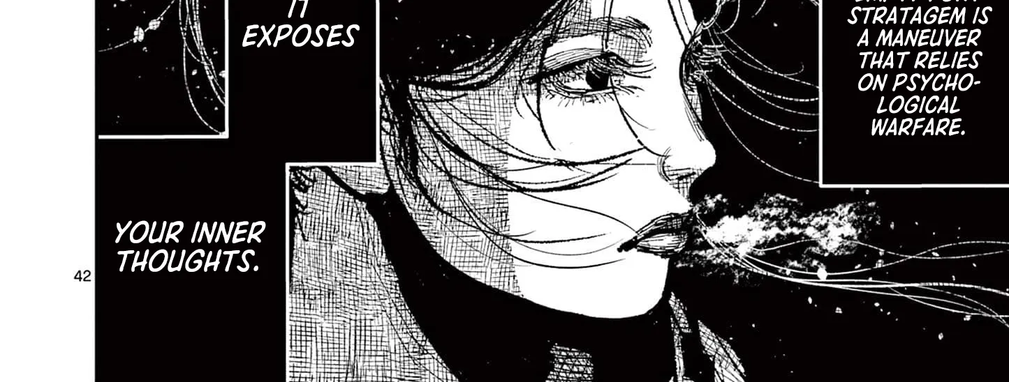 Read Nippon Sangoku chapter 15 image 81 on Lezhin