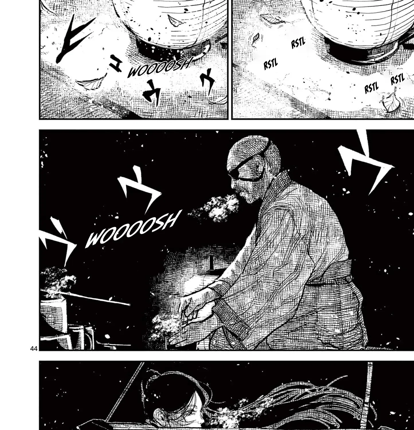 Read Nippon Sangoku chapter 15 image 84 on Lezhin