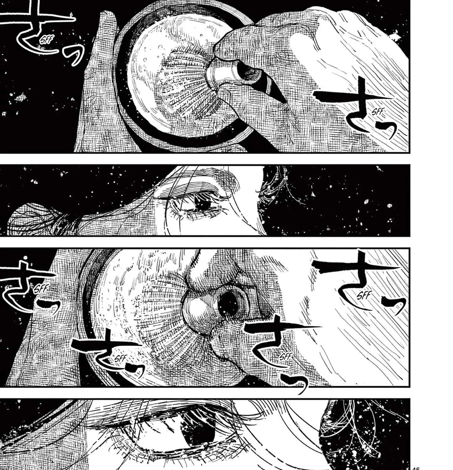 Read Nippon Sangoku chapter 15 image 86 on Lezhin