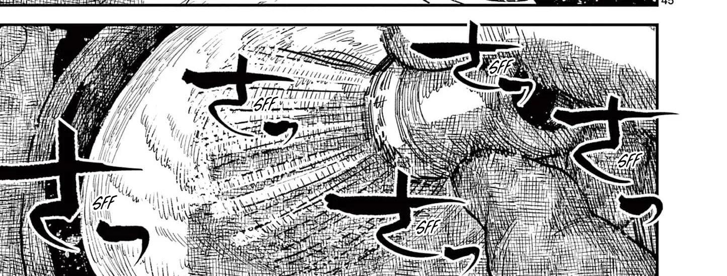 Read Nippon Sangoku chapter 15 image 87 on Lezhin