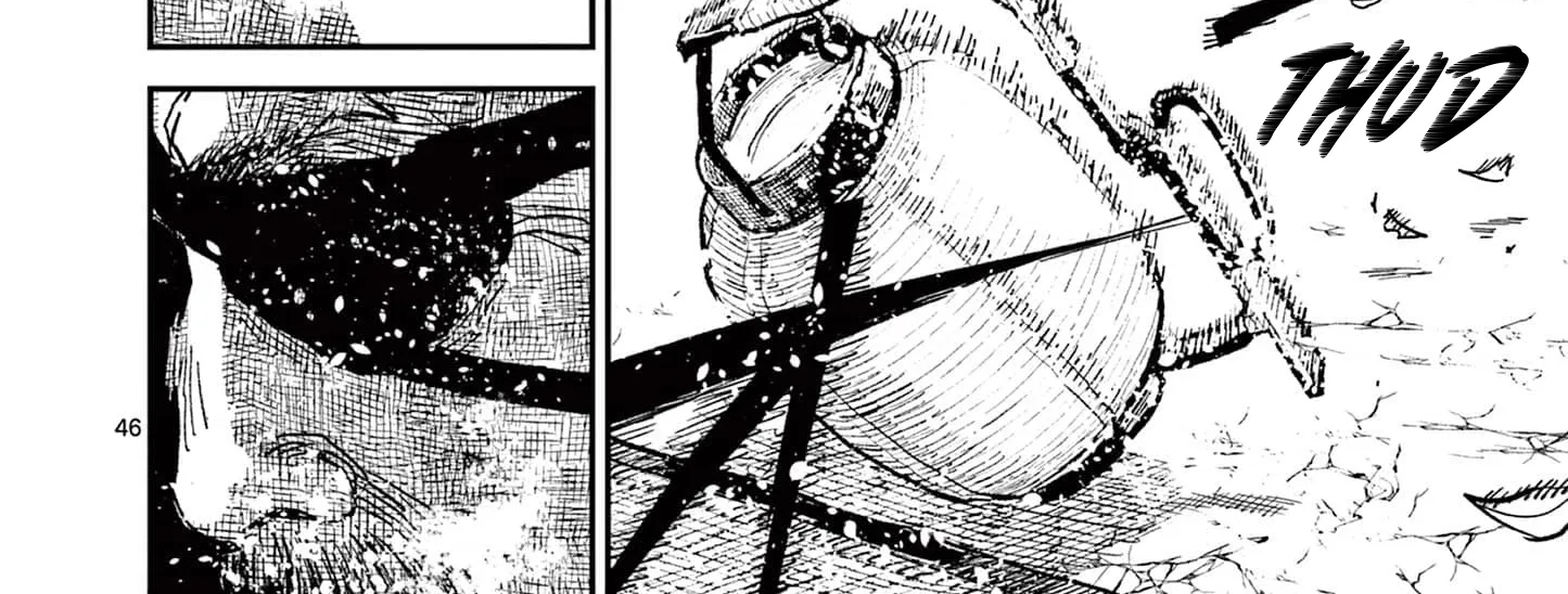 Read Nippon Sangoku chapter 15 image 89 on Lezhin