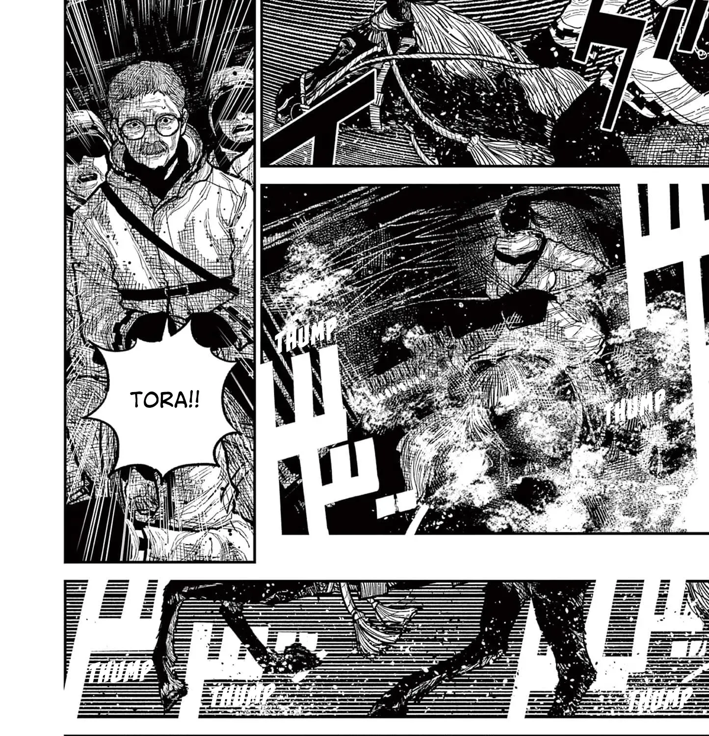 Read Nippon Sangoku chapter 15 image 94 on Lezhin